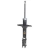 Image de Japanparts mm-50030 Amortisseur