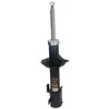 Image de Japanparts mm-60002 Amortisseur