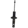 Image de Japanparts   mm-70005 Amortisseur