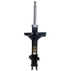 Image de Japanparts Mm-70008 Amortisseur