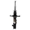 Image de Japanparts mm-80016 Amortisseur