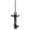 Image de Japanparts Mm-90001 Amortisseur