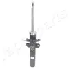 Image de Japanparts MM-00586 Amortisseur