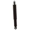 Image de Japanparts mm-50048 Amortisseur