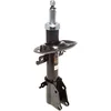 Image de Japanparts MM-00684 Amortisseur