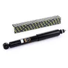 Image de Japanparts MM-00729 Amortisseur