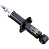 Image de JAPANPAR MM-70011 Amortisseur
