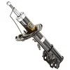 Image de Japanparts MM-HY071 Amortisseur