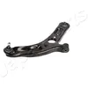 Image de JAPANPARTS Suspensions de roue BS-H72R