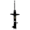 Image de JAPAN parts mm-22072 amortisseurs pour voiture