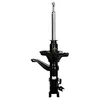 Image de JAPAN parts mm-40054 amortisseurs pour voiture