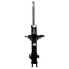 Image de JAPAN parts mm-70042 amortisseurs pour voiture