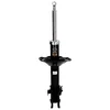 Image de JAPAN parts mm-70043 amortisseurs pour voiture