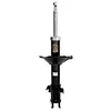 Image de JAPAN parts mm-70046 amortisseurs pour voiture