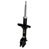 Image de Japanparts MM-70056 Amortisseur