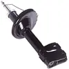 Image de Japanparts MM-70057 Amortisseur