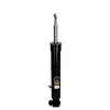 Image de Japanparts mm-00869 Amortisseur