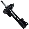 Image de Japanparts MM-00953 Amortisseur
