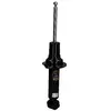 Image de Japanparts MM-00980 Amortisseur