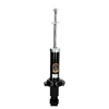 Image de Japanparts MM-40057 Amortisseur