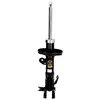 Image de Japanparts mm-40064 Amortisseur