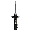 Image de Japanparts mm-60017 Amortisseur