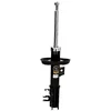 Image de Japanparts mm-w0045 Amortisseur