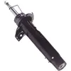 Image de Japanparts MM-00863 Amortisseur