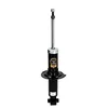 Image de Japanparts mm-70061 Amortisseur