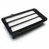 Image de JAPANPARTS FA-470S Filtre à air du moteur Cartouche filtrante Compatible avec HONDA CIVIC X 3/5 portes FC, FK CR-V V RW, RT Civic X Berline FC
