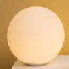 Image de Artemide Dioscuri lampe à poser, Ø 35 cm