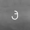 Image de Artemide Alphabet of Light applique chiffre 3
