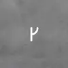 Image de Artemide Alphabet of Light applique minuscule r