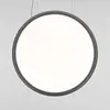 Image de Artemide Discovery Vertical alu 100 cm, via appli