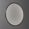 Image de Artemide Discovery Vertical 70 Integralis aluminium