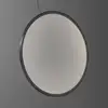 Image de Artemide Discovery Vertical 100 Integralis aluminium