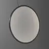 Image de Artemide Discovery Vertical 140 Integralis aluminium