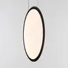 Image de Artemide Discovery Vertical 140 Integralis noir