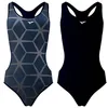 Image de LEGEA Micol Swimsuit 2XL