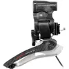 Image de Campagnolo Super Record Eps 12 Vitesses Circuits Unisexe-Adulte, Argenté, Taille Standard