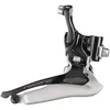Image de Campagnolo Record Braze-on 12 Speed Mixte, Noir, Taille Unique