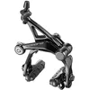 Image de Campagnolo Enregistrez 12x Freins sur Jante à Double Pivot Avant et arrière Mixte, Noir, Paire
