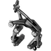 Image de Campagnolo Direct Mount Record/Super Record Freno Anteriore, Taglia Unica