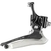 Image de Campagnolo Unisex-Adulto Chorus 12s Umwerfer, Nero, Taglia Unica