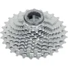 Image de Campagnolo Unisex-Adulto Chorus 12s Corona Dentata, Argento, Taglia Unica