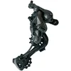 Image de CAMBIO CAMPAGNOLO Super Record 12V CAJA Larga
