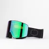 Image de OUT OF VOID maschera BLACK GREEN MCI AI23