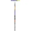 Image de Expert Predator 67021 Canne à pêche Unisex-Adult, Multicolore, Taille Unique