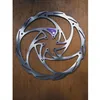 Image de Formula E-Bike Magnet für Bremsscheibe, 180mm, FD40301-10