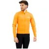 Image de Santini Guard Nimbus Jacket XS